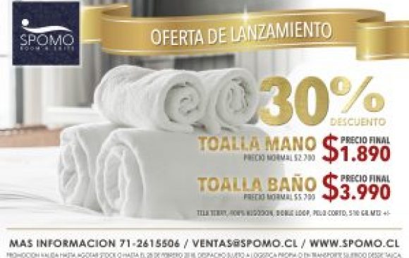 TOALLAS BAÑO - OFERTA FEBRERO 2018
